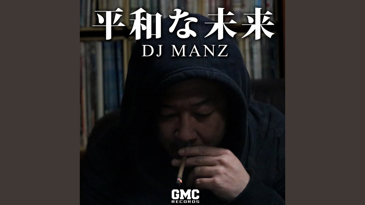 シンデレラ