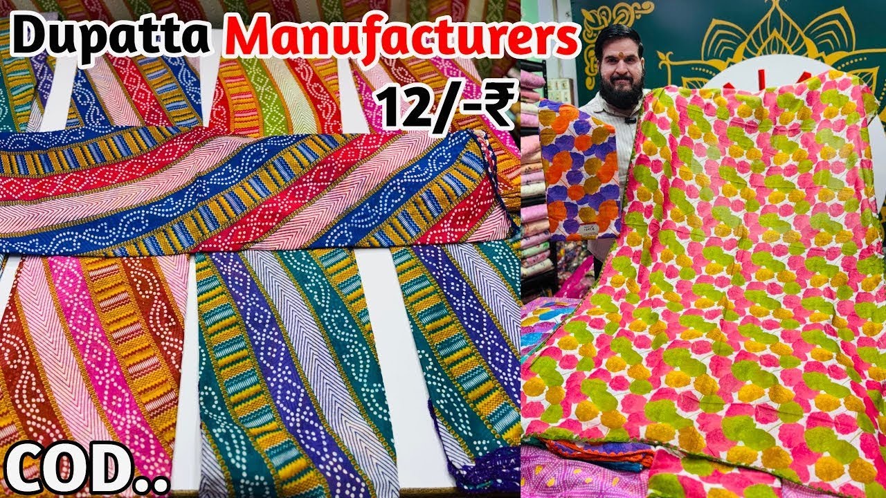 बंधेज दुपट्टों का Special Collection 12/- ₹ In Wholesale | Dupatta Manufacturers | Dupatta Market 