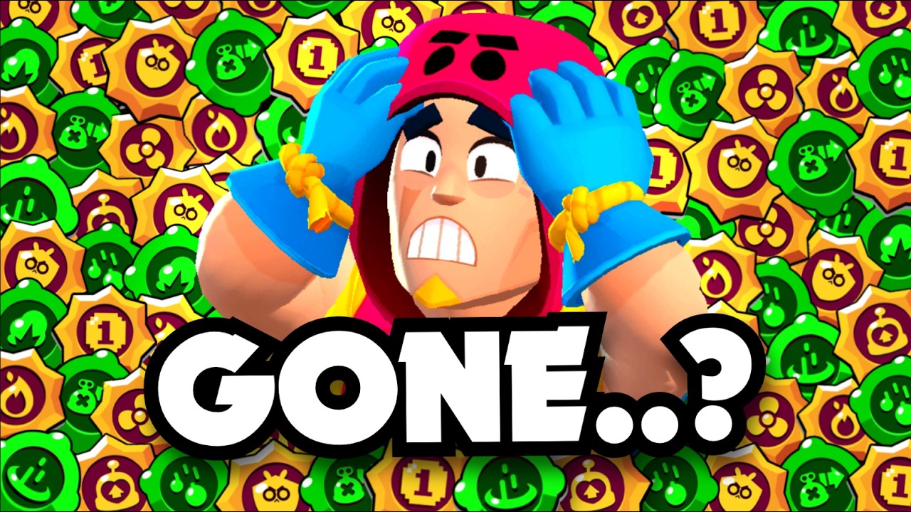 Все способности удалены из Brawl Stars