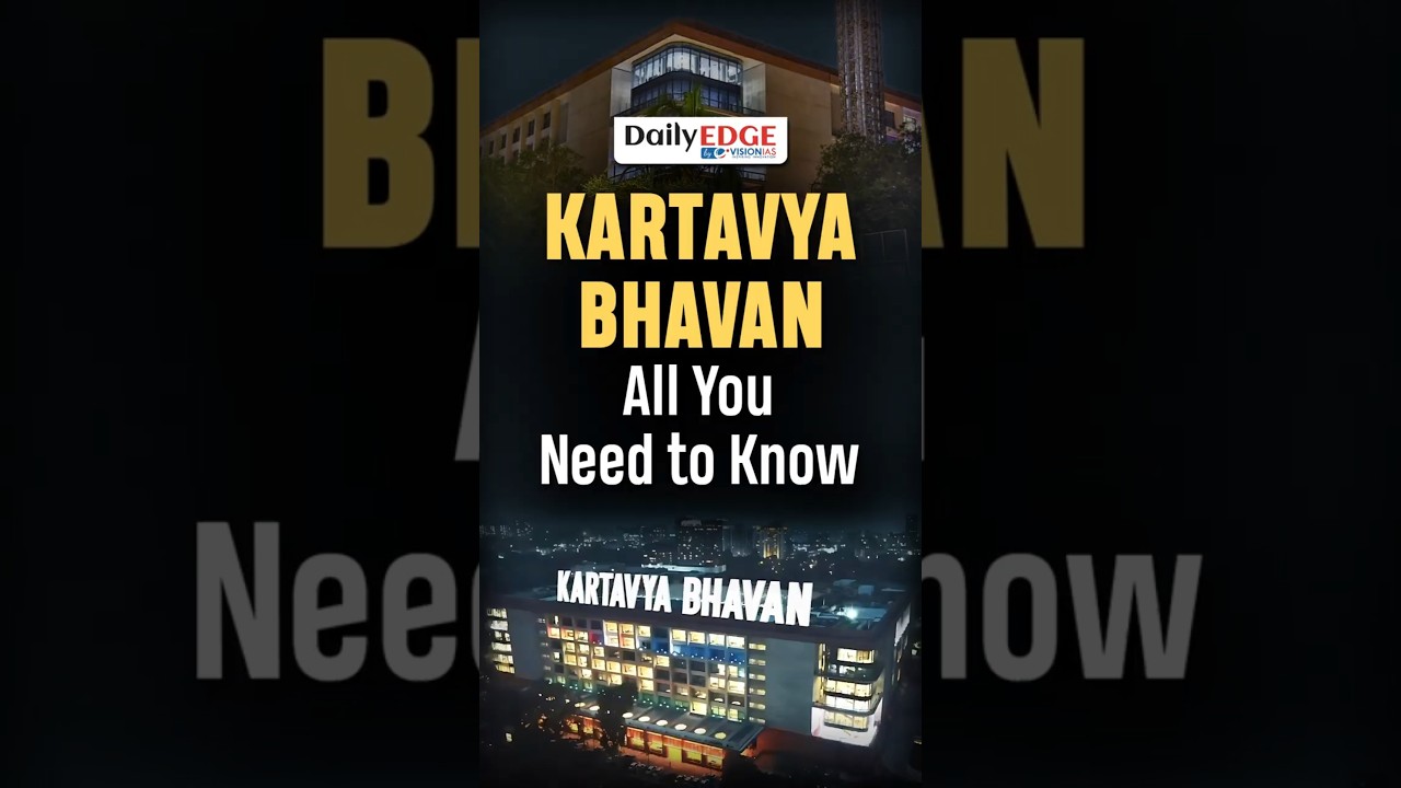 Kartavya Bhawan Inauguration | Central Vista Project | New Government Building in Delhi