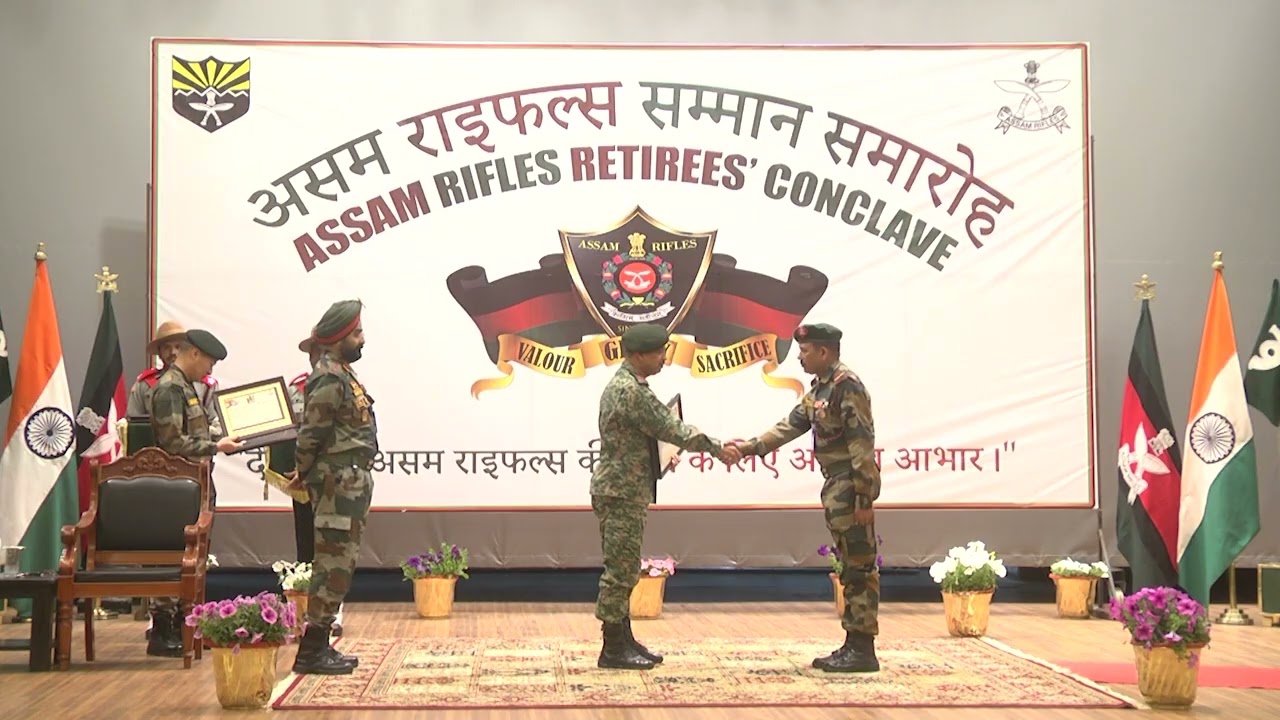 ASSAM RIFLES SAMMAN SAMAROH FOR RETIREES (FEBRUARY 2026)