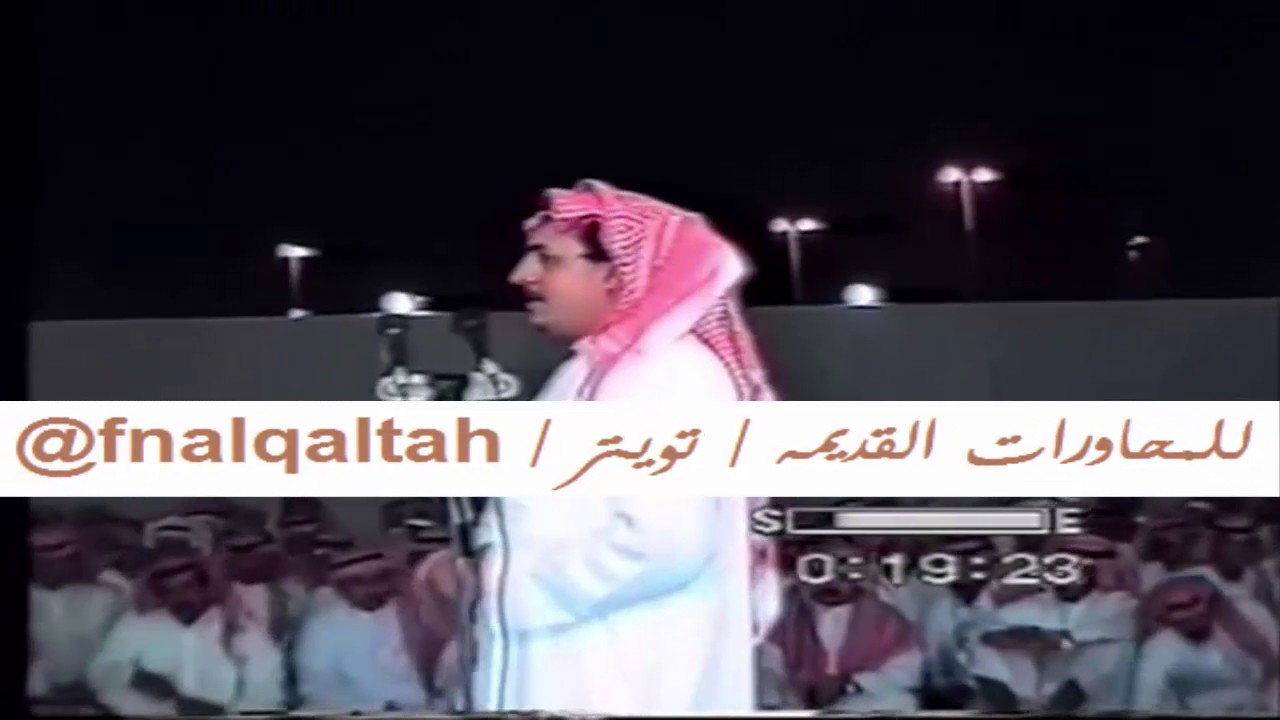 فيصل الرياحي و حبيب العازمي ( موال ) 23-3-1417 هـ / البجاديه