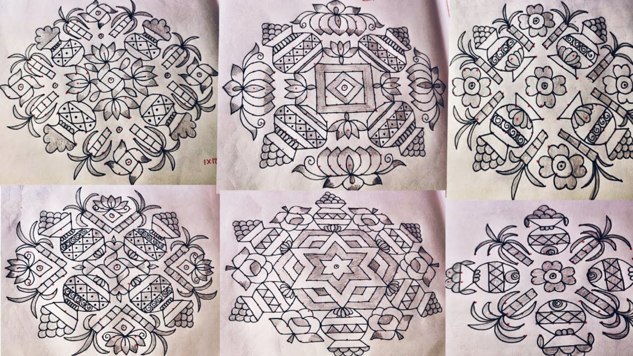 6 பொங்கல் கோலம் / Pongal kolam design. Easy Pongal rangoli. Pongal muggulu/ Pongal kolam 2024