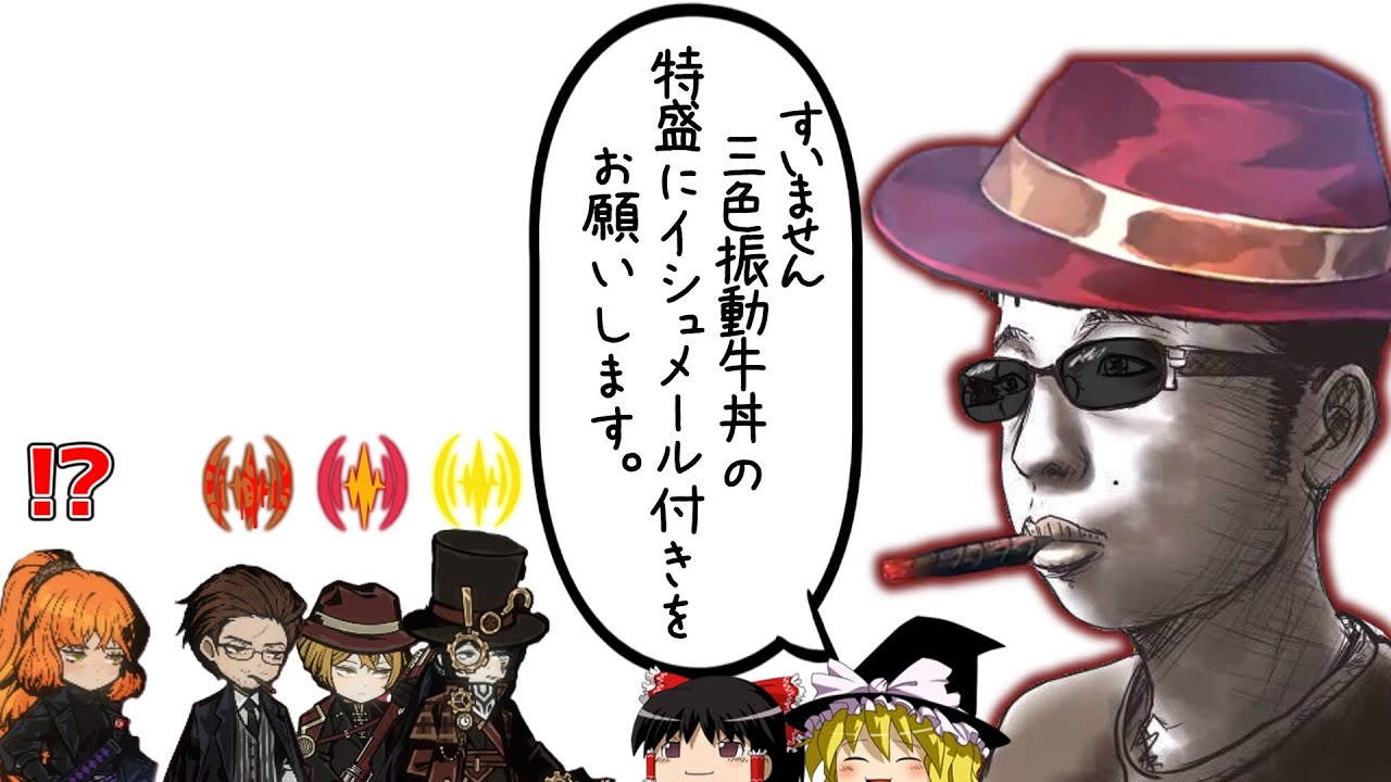 【リンバスカンパニー】検証!!!反響永続のコンボに灼熱と大量出血も混ぜたら流石にどちゃくそ強いんじゃねぇか！？！？！？（超脳筋）【ゆっくり実況】