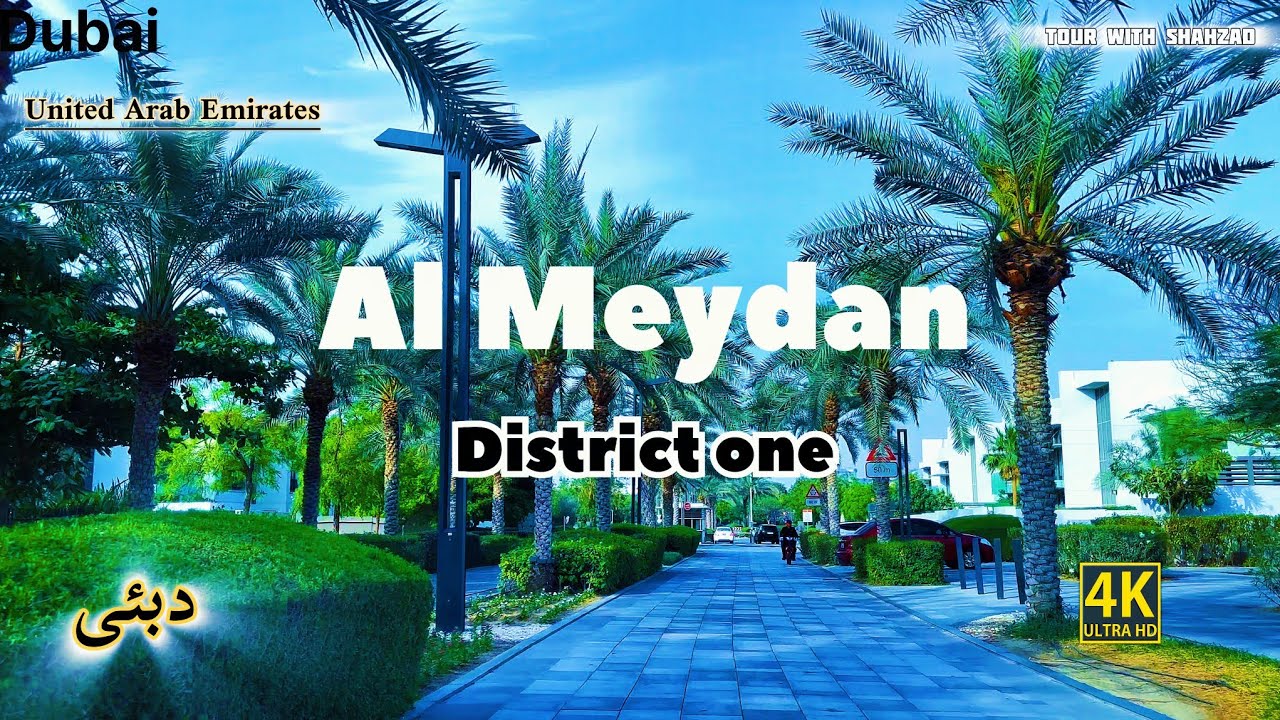 Dubai's Al Meydan District 1: A 4K Driving Tour with shahzad