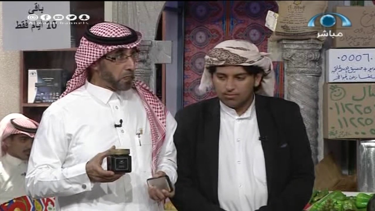 دكان الحارة | الحلقة 16 مع عبدالمجيد اليمني و راشد الدوسري  | قناة المجد