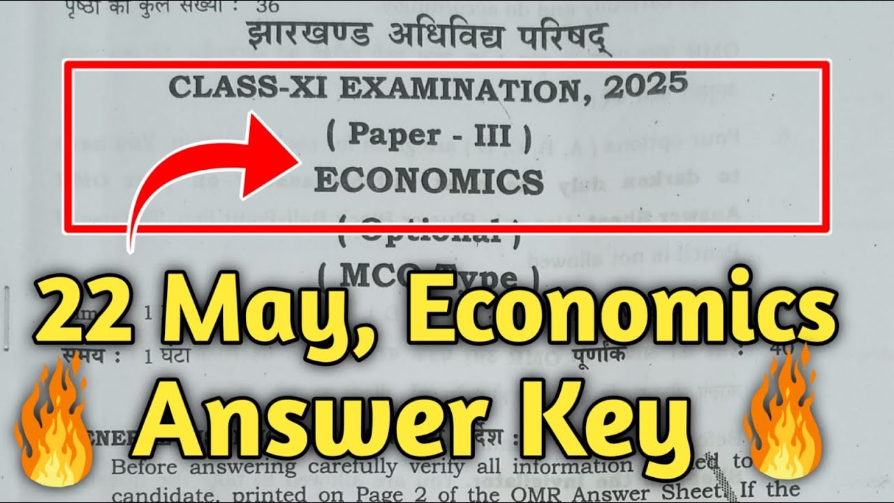 🔥22 May🔥JAC 11th ECONOMICS Answer Key 2025 || JAC Board Class 11th Economics Answer Key 2025