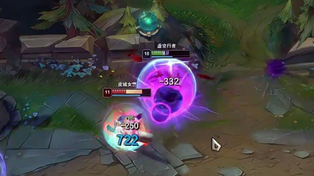 Beifeng: This Kassadin is a MONSTER!