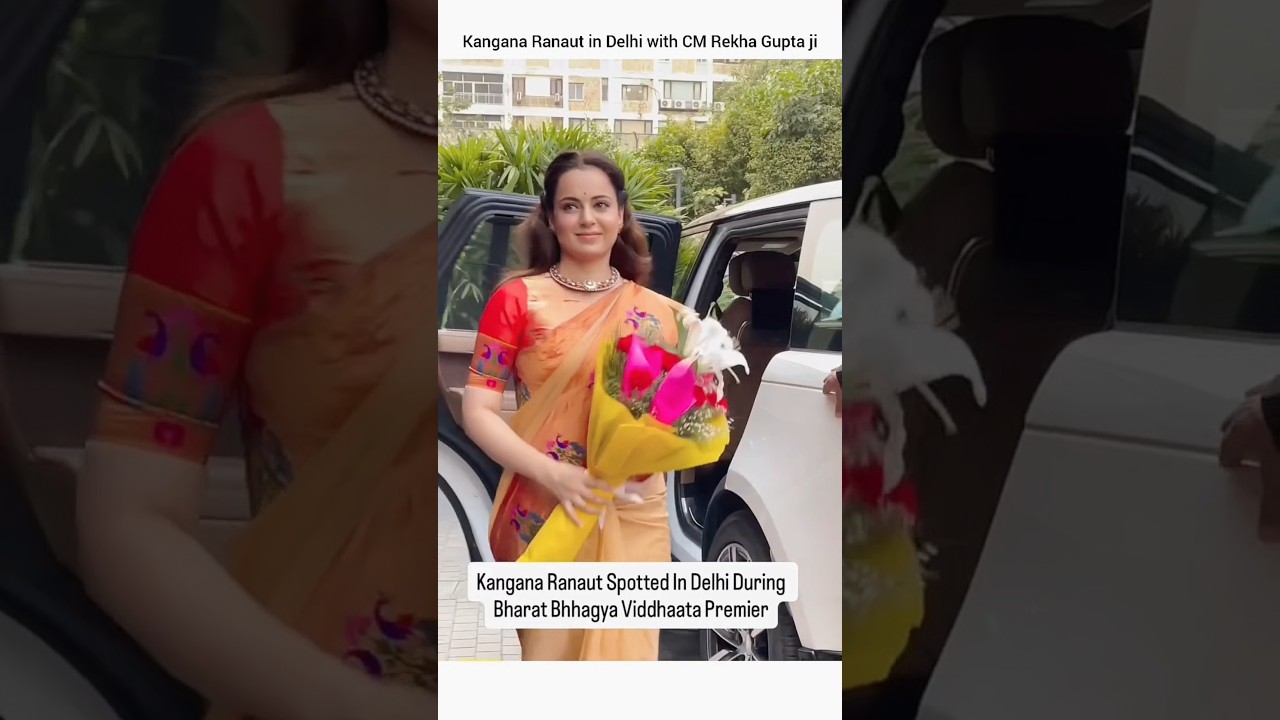 Kangana Ranaut in Delhi with CM Rekha Gupta for the screening of Bharat Bhhagya Viddhaata &hearts;️ #kan...