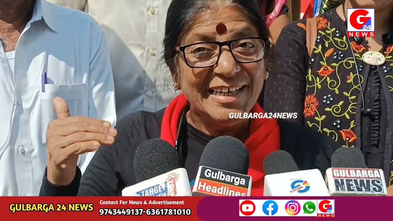 CPI(M) Party Protest DC office