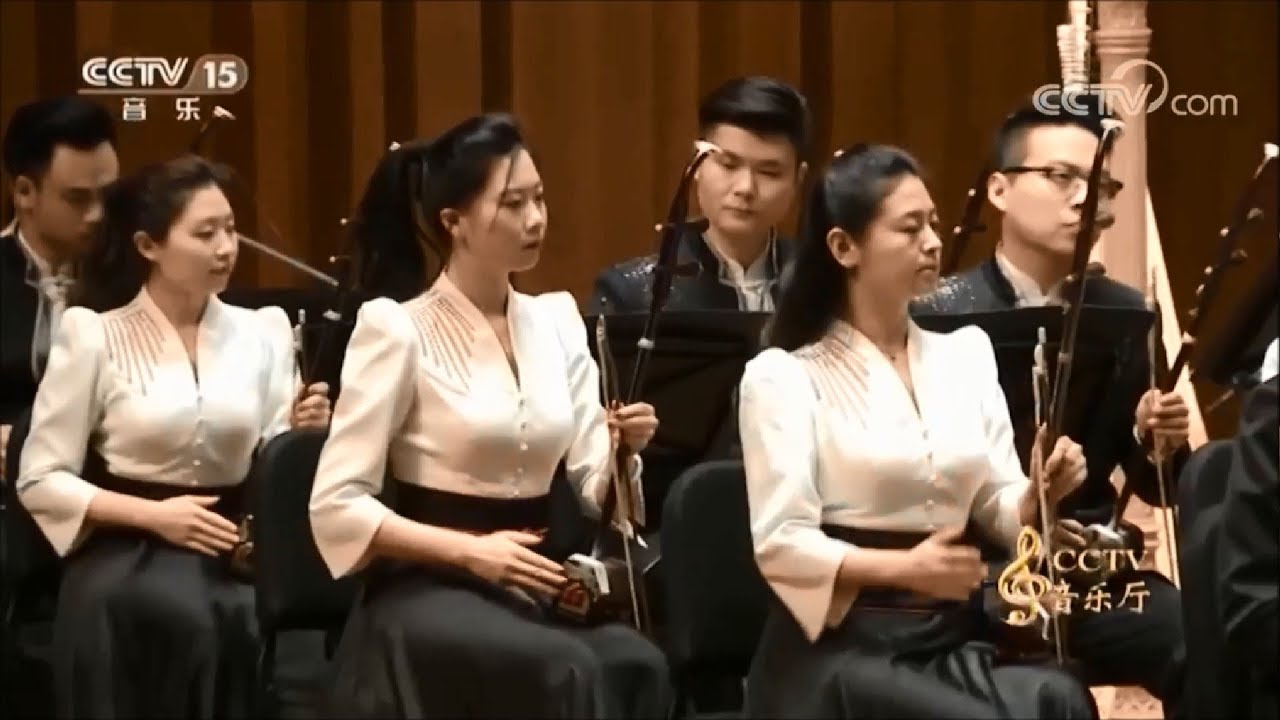 丝绸之路    姜莹作曲   中央民族乐团演奏   刘沙指挥   国乐盛典