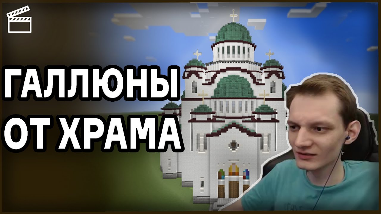 ДИАМКЕЙ ПОСТРОИЛ 