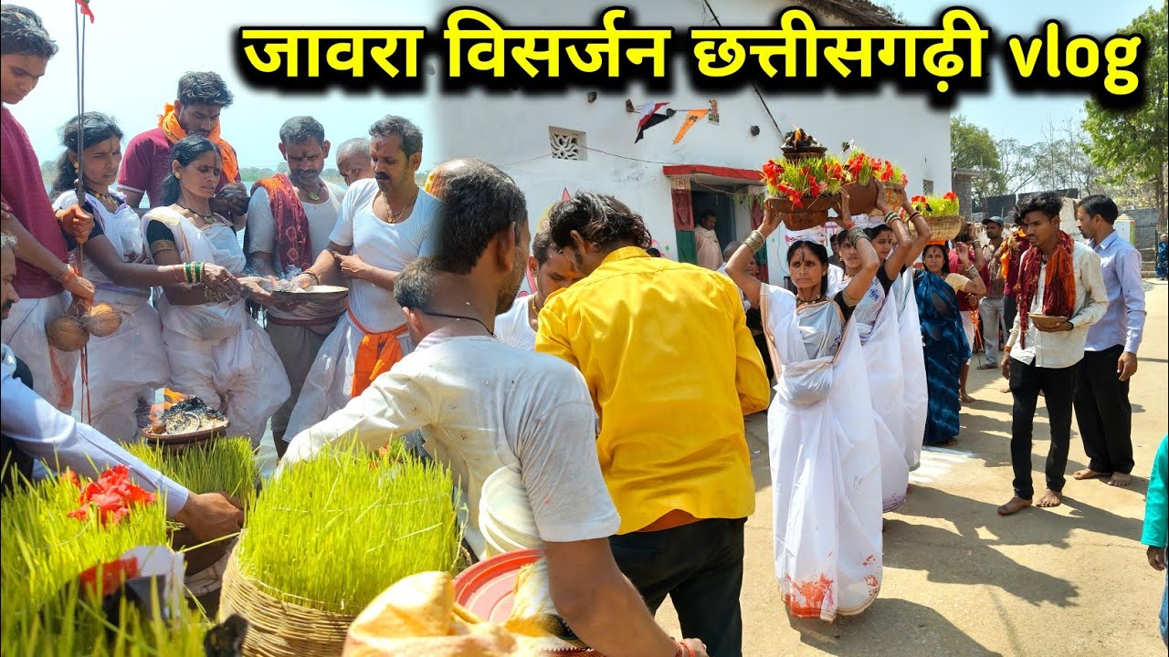 मोर मौसी घर के जावरा विसर्जन 🚩