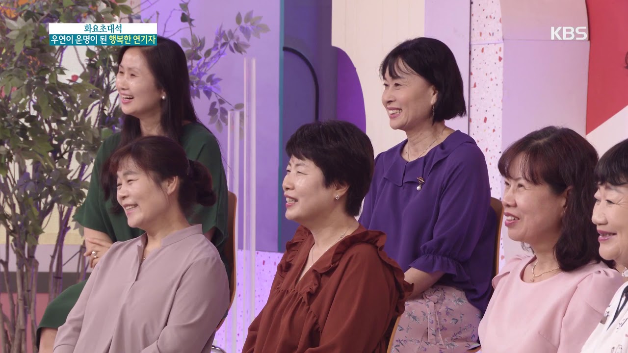 잘생긴 이도령 친구를 제치고 공채배우가 된 정한용 [아침마당] 20190827