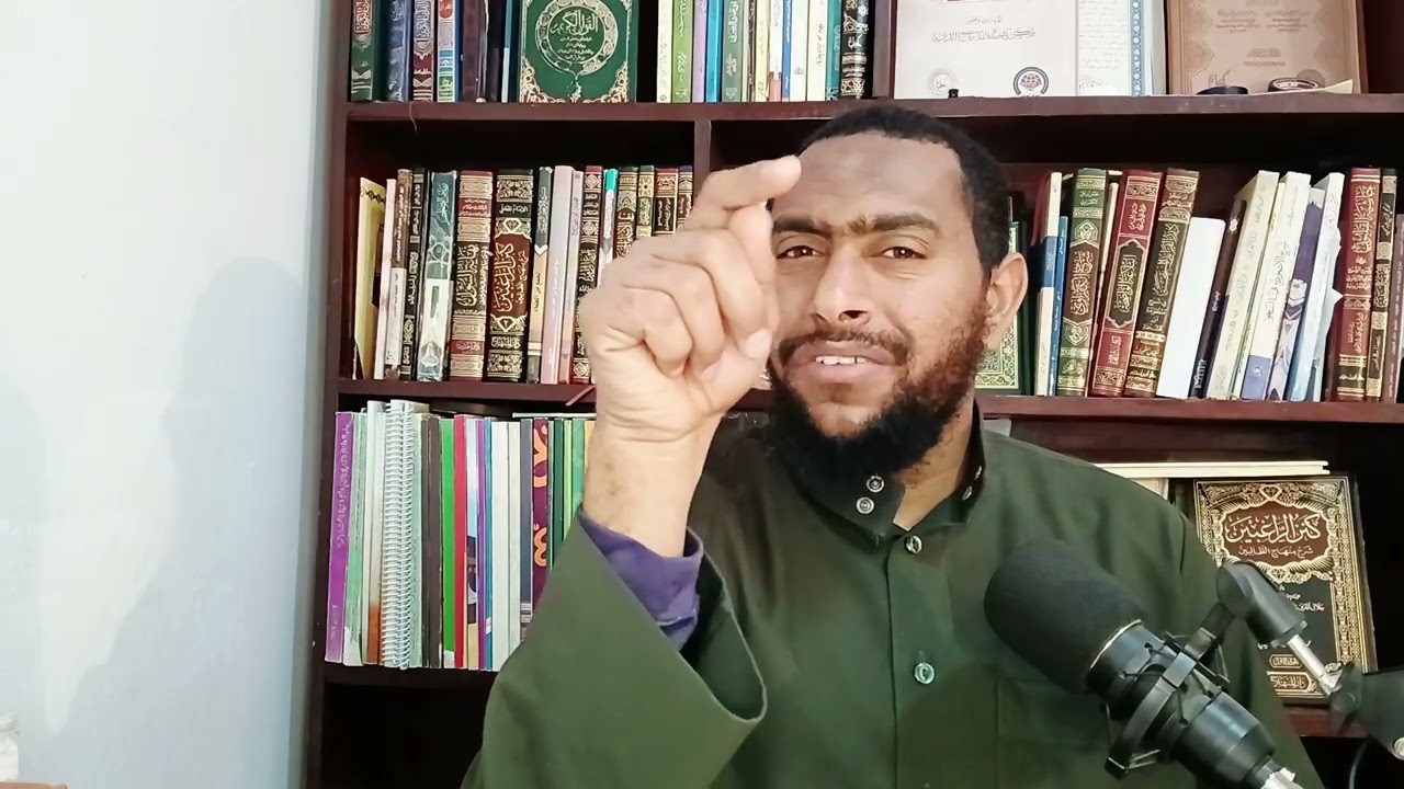 hidayatul mustafiid fii axkaami tajwiid 12