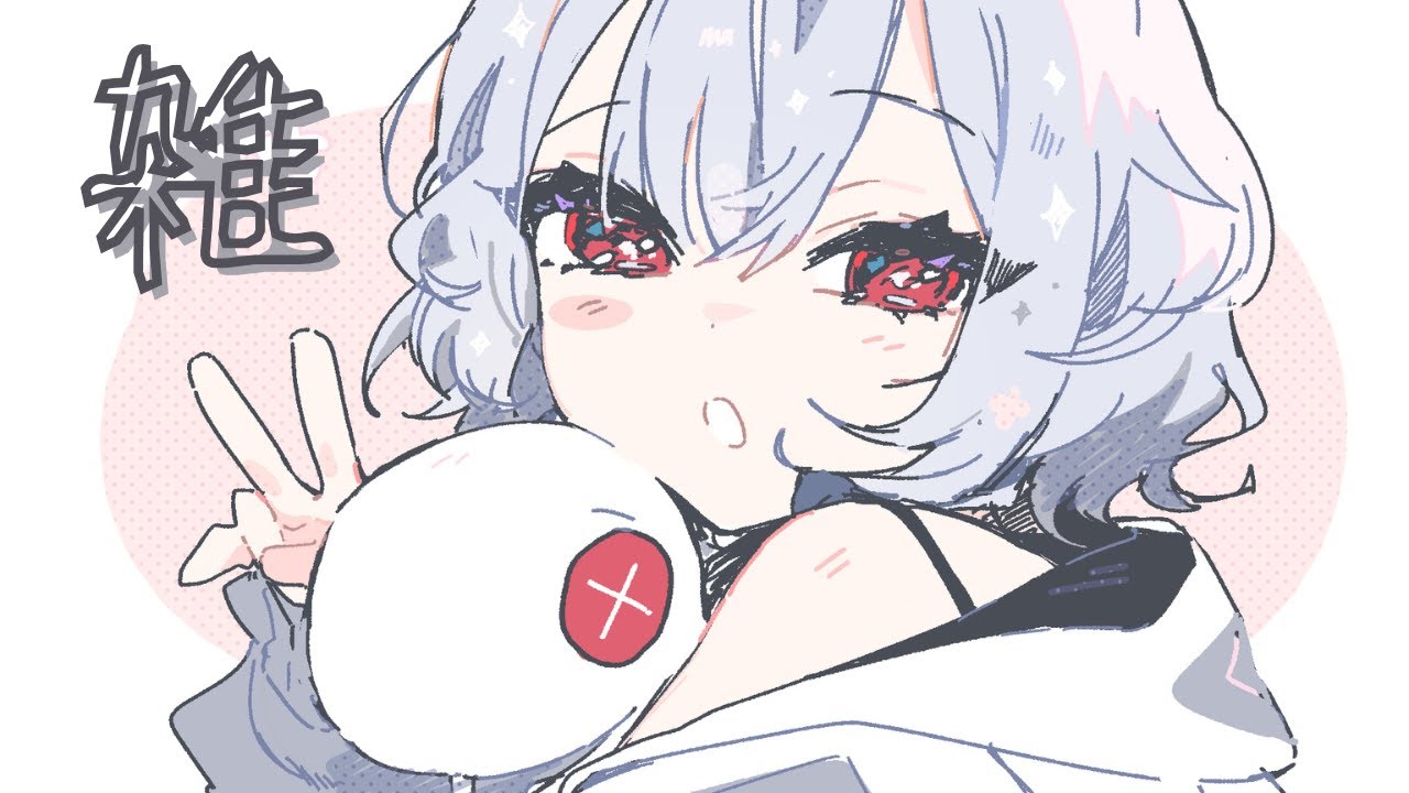 今日のまったり会場