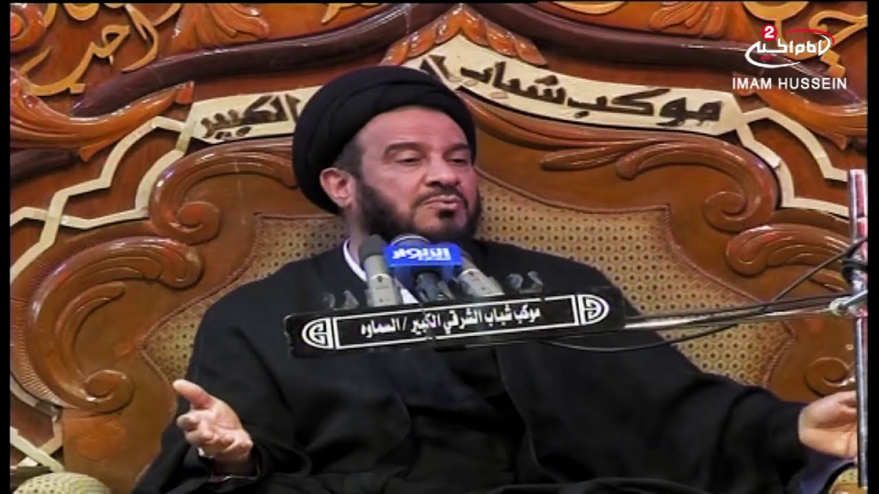 اوضاع العراق في زمن حكومة اميرالمؤنين عليه السلام  ، سماحة السيد محمد باقر الفالي