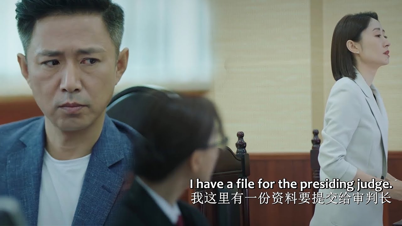 丈夫出轨还在法庭上诬陷妻子，妻子直接甩出证据，这下渣男哑口无言了！【女士的法则 Lady of Law】