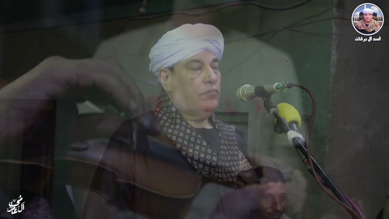 الشيخ عيون أبوعامر  وقصيدة( أناالفقيرلديكم )حفلة  الشيخ حسين  بملوي المنيا 2023 م الجزء الاول