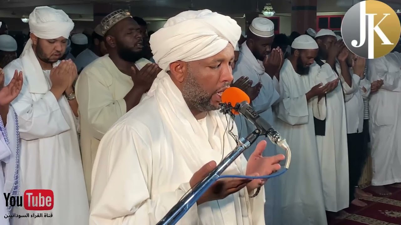 دعاء ختم القران - حتمة التهجد الاولى ١٤٤٣ - 🕌مسجد خاتم المرسلين - شيخ الزين