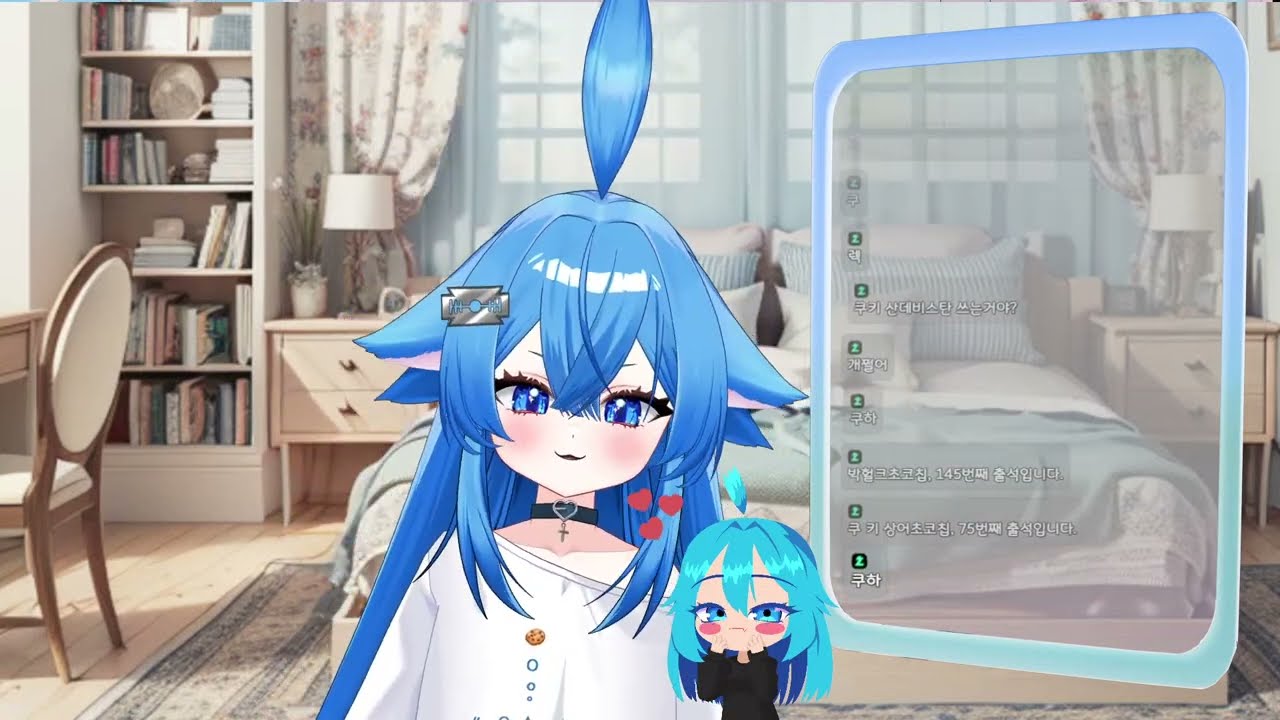 [LIVE] 리애니멀 해봅니다.. [#vtuber /#reanimal ]