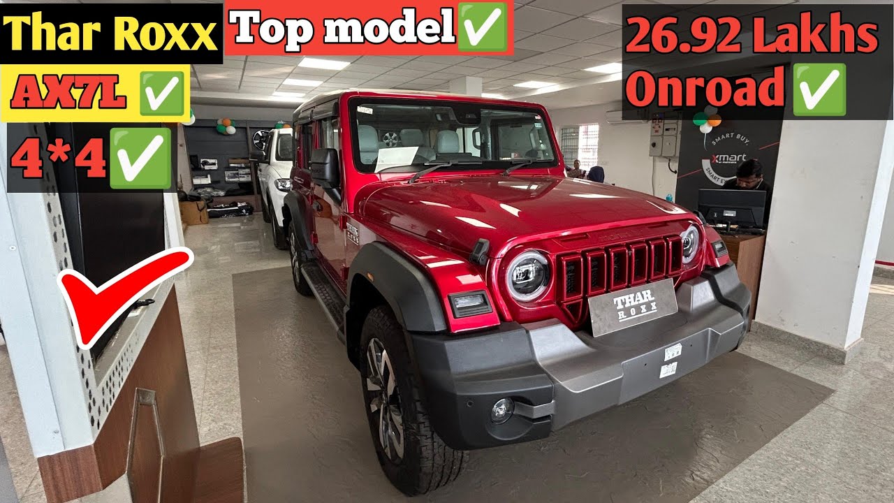 Thar Roxx Ax7L, автоматическая коробка передач ✅ || Обзор цены и характеристик ✅