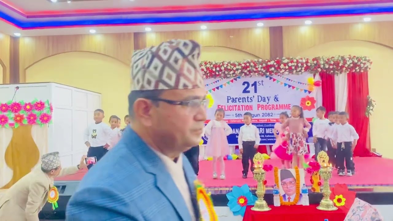 Madan Bhandari Memorial School Parents' Day and Felicitation Program 2082.