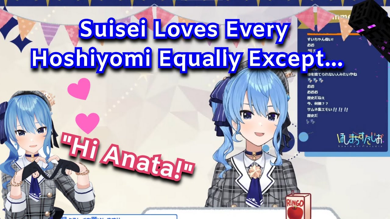 Suisei Loves Every Hoshiyomi Equally Except...【Hololive】【Hoshimachi Suisei】【Eng Sub】