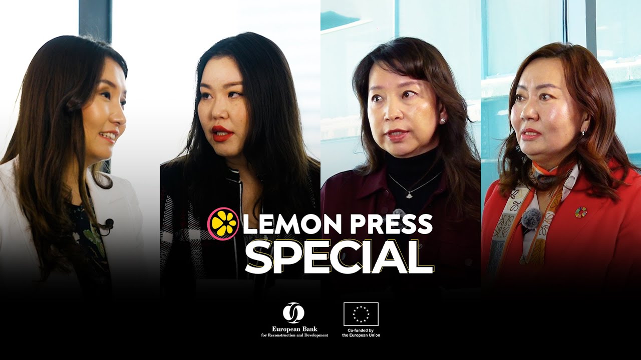 Ногоон шилжилт ба бизнесээ тэлэх боломж I Lemon Press Special S2:E3