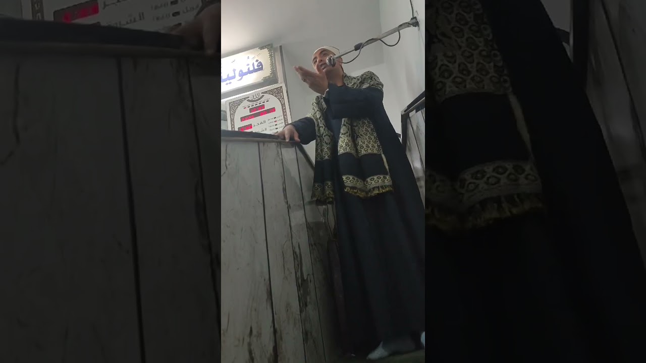 #علو_الهمة_في_إستقبال_شهر_رمضان_المعظم