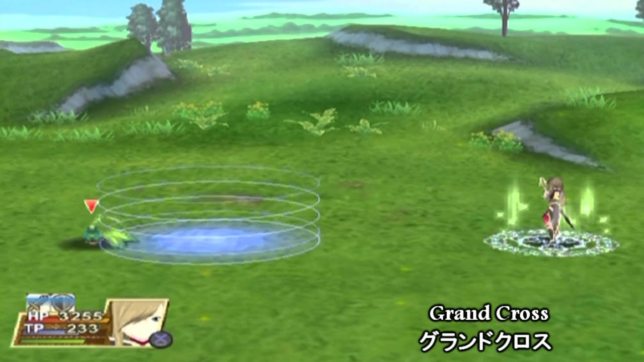 Tales of the Abyss: Tear Arte Exhibition