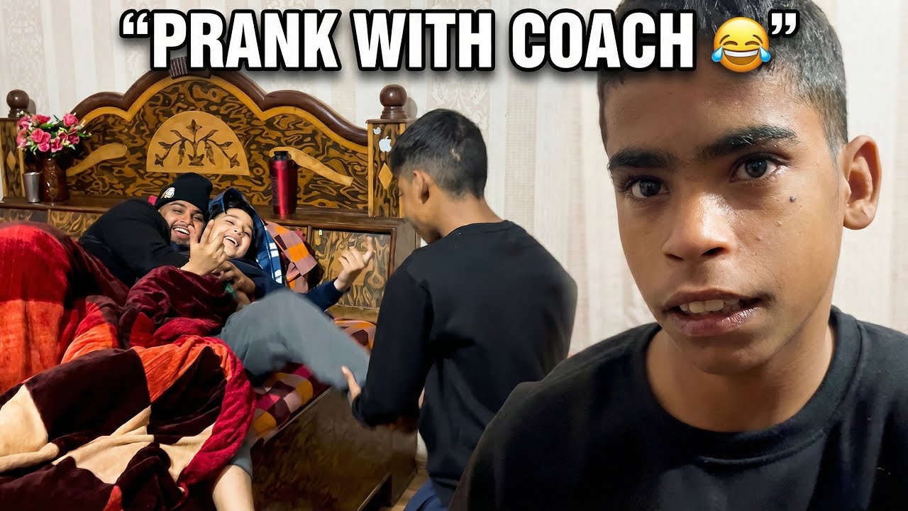 ਕੋਚ ਨਾਲ Prank ਕਰਤਾ 😂