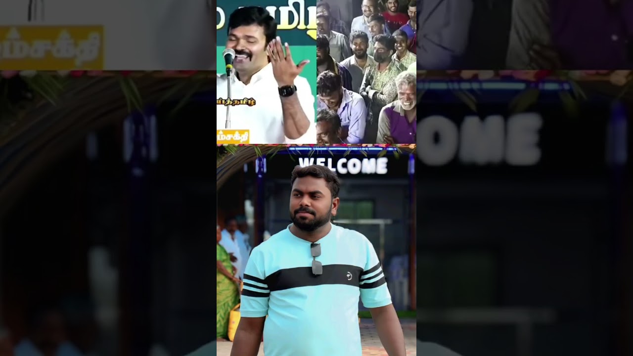 அண்ணா போதும் சிரிப்பு அடக்க முடில 😂😂😂