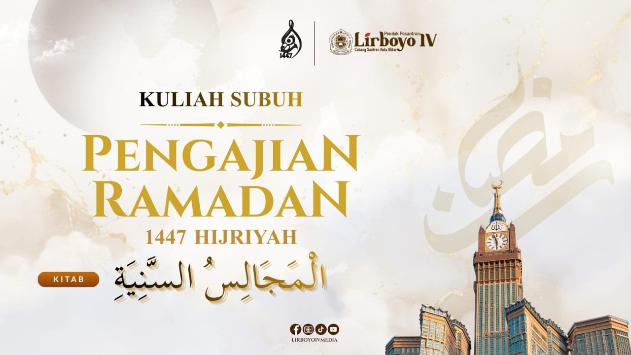 LIVE NGAJI RAMADHAN KULIAH SUBUH