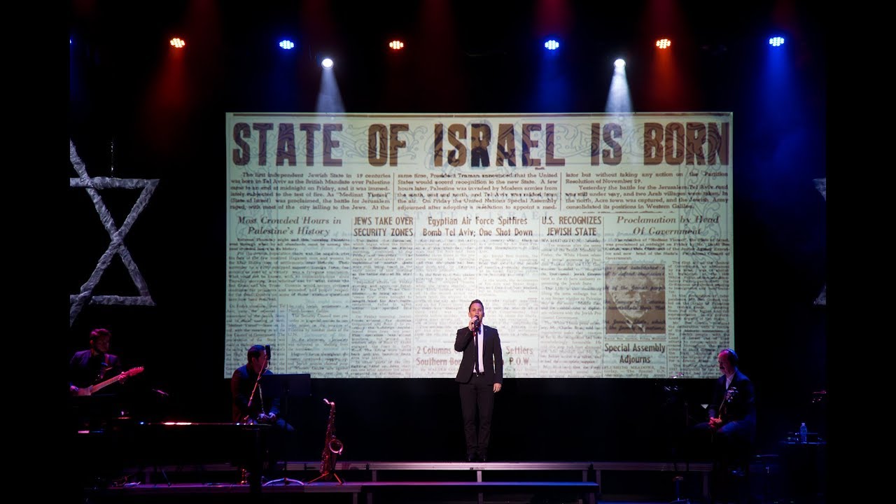70 Years In The Promised Land -  Exodus