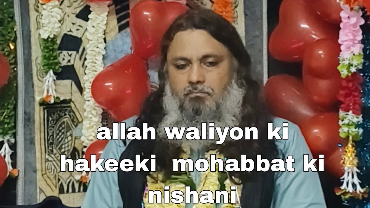 allah waliyon ki hakeeki mohabbat ki nishani..! #trending #live #viral #bayan #update #reaction#like