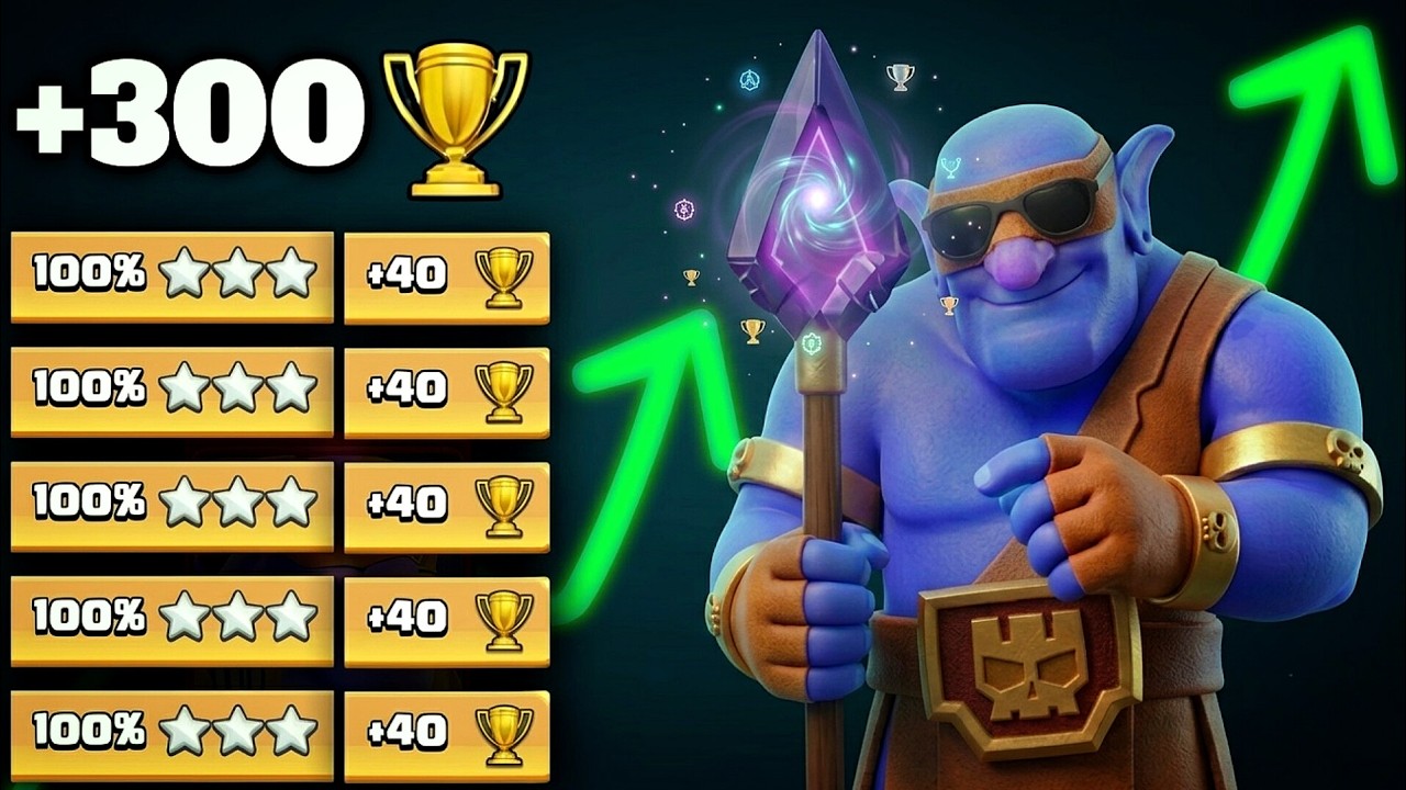 TH18 Super Bowler Smash Strategy with Queen Charge + MONOLITH ARROW! Queen Charge | Clash Of Clans