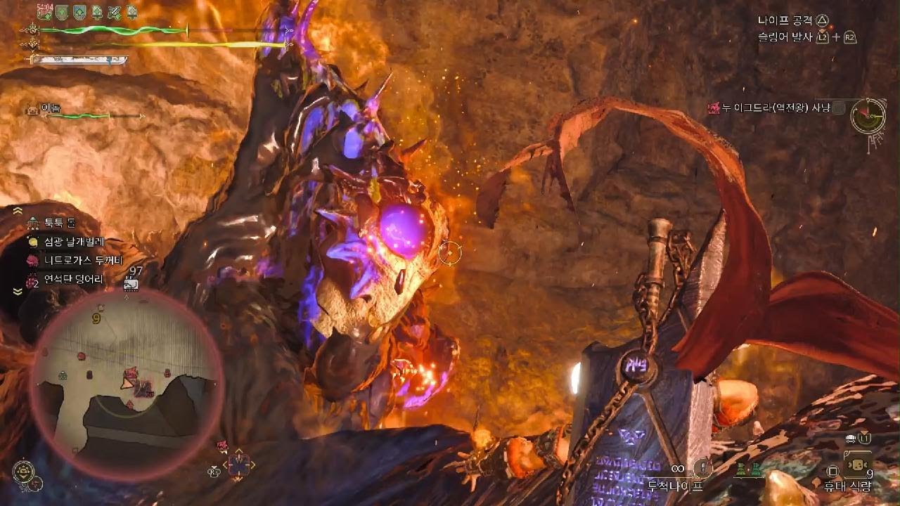 Monster Hunter Wilds_20260227150251