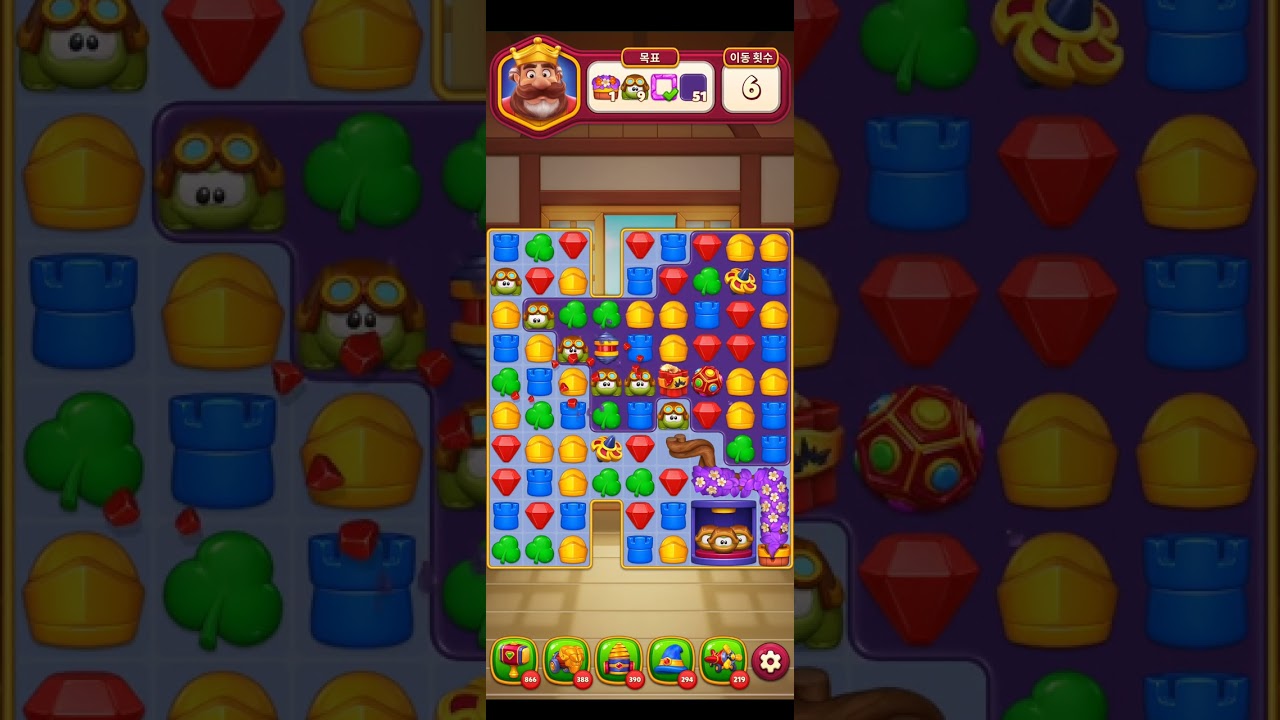 Royal Kingdom Level 3761-3785