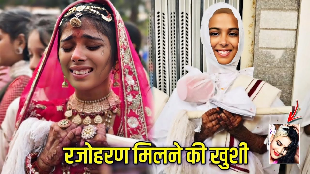 Rajoharan Moment 🤩 || Jain Diksha || Must watch || #youtube #youtubevideo #newvideo #viral