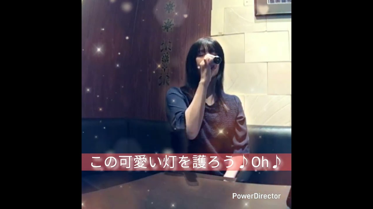 灯を護る／スピッツ　歌ってみた　歌詞付き