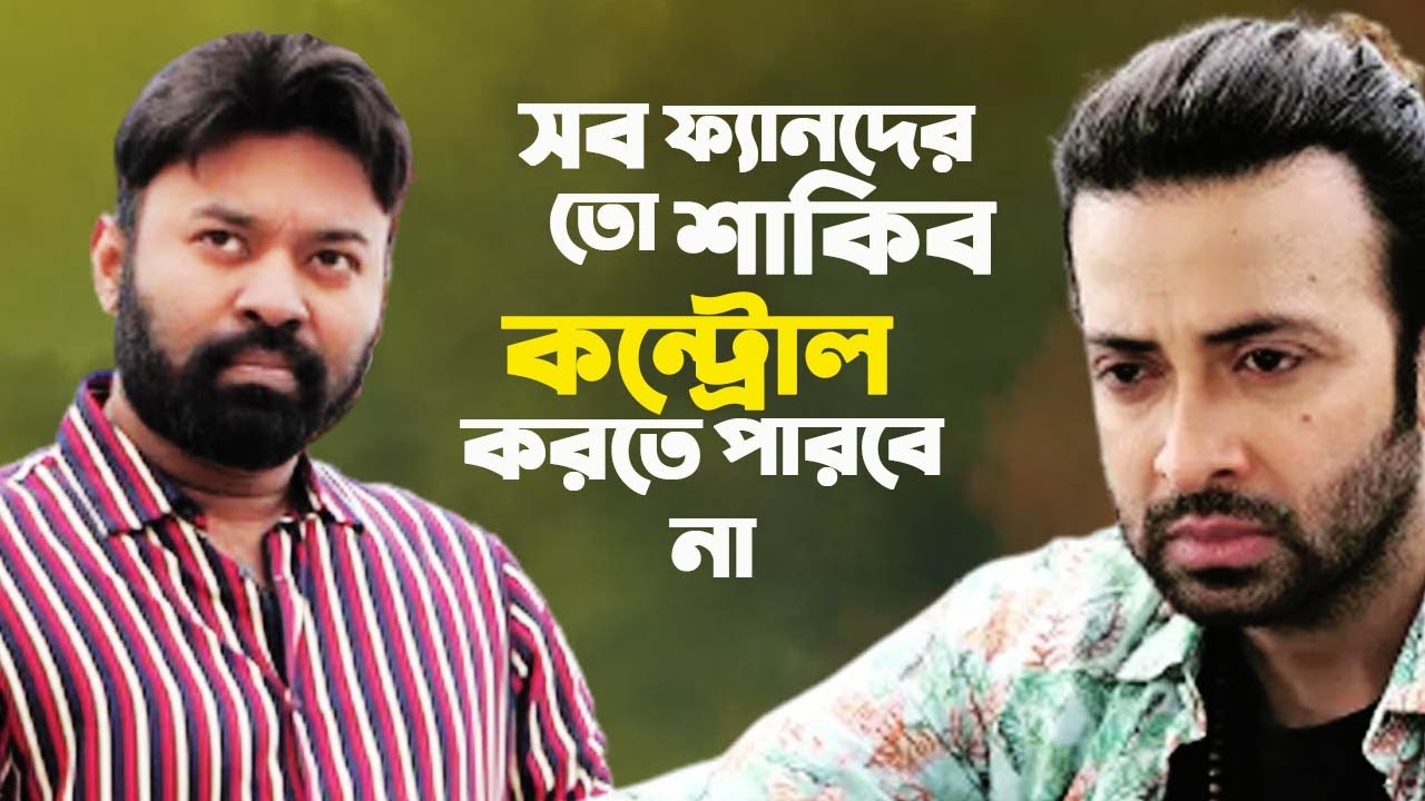 আফরান নিশোর কথায় আমি মাইন্ড করেছি I Kazi Maruf I Tanvir Tareq Show I