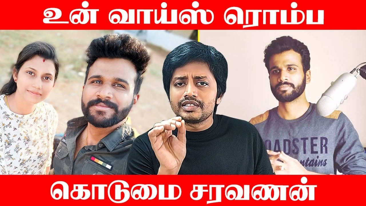 Saravanan Decode - Voice கேக்கவே சகிக்கல | Top 5 Tamil | Sha boo three | Rj Sha