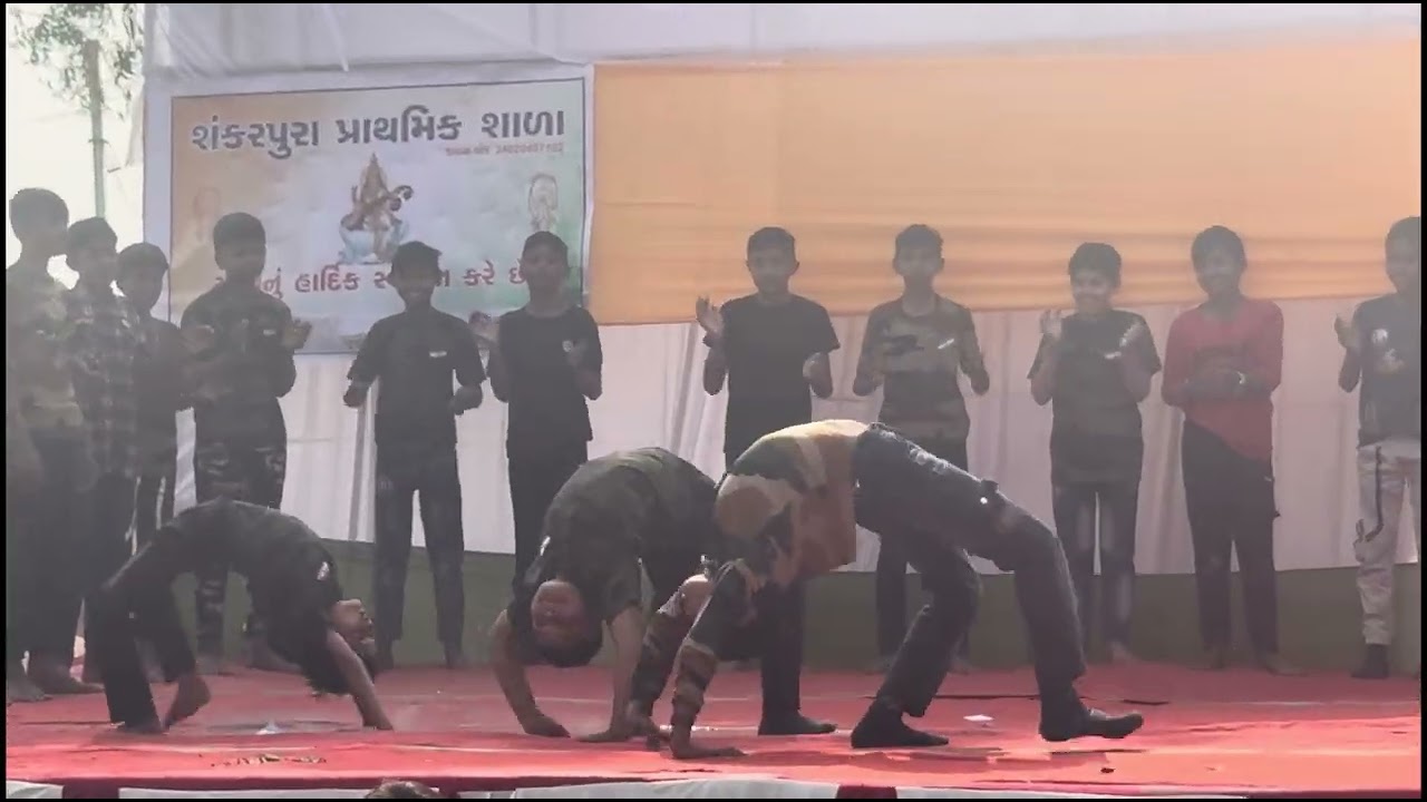 Piramid.... Shankarpura pri school