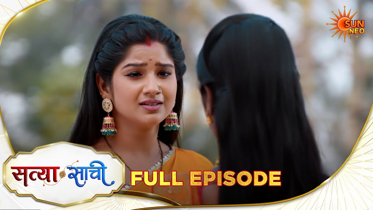 Satyaa Sachee | Full Episode | Epi - 83 | 30 Jan 2026| Hindi Serial | Sun Neo