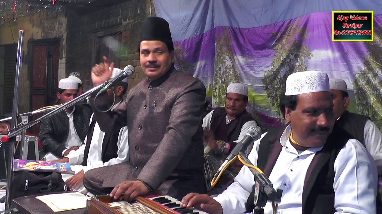 Urs-e-Karimi-2019 Qawwali By Tasleem Arif (Part-3)