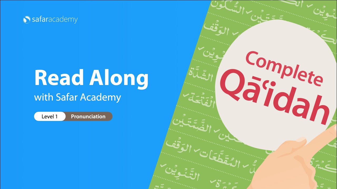 📖 Level 1 - The alphabet (Page 19) | Safar Complete Qaidah