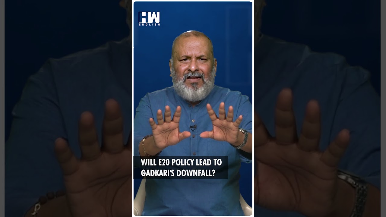 #Shorts | Will E20 Policy Lead To Gadkari's Downfall?  | Editorial With Sujit Nair | Pradhan | Modi