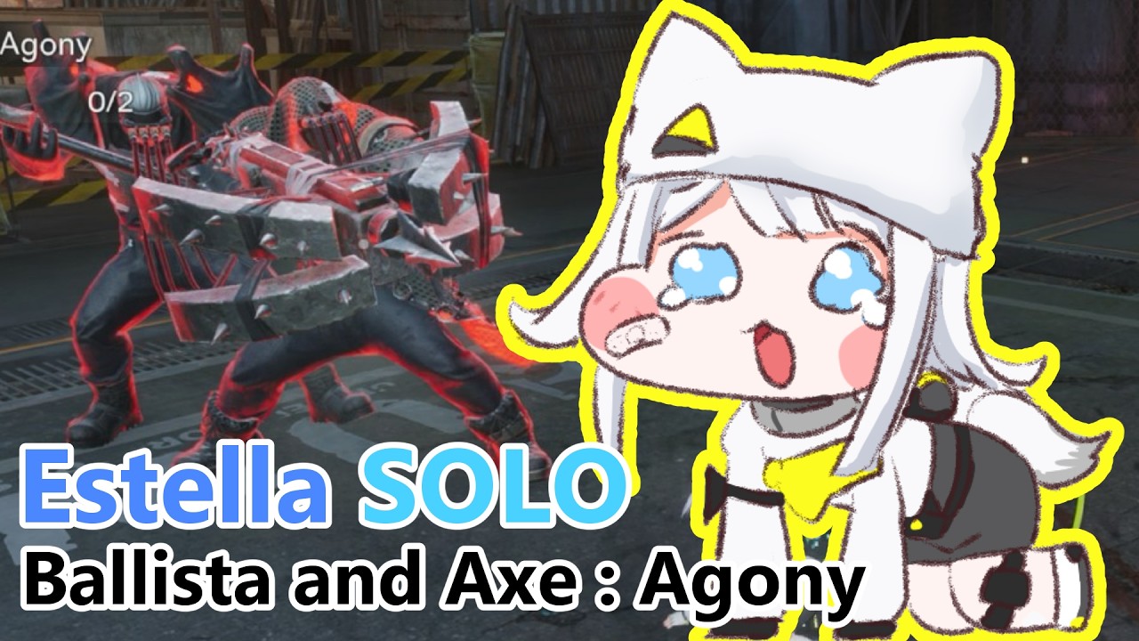 Estella SOLO Ballista and Axe Agony mode || Arknights Endfield