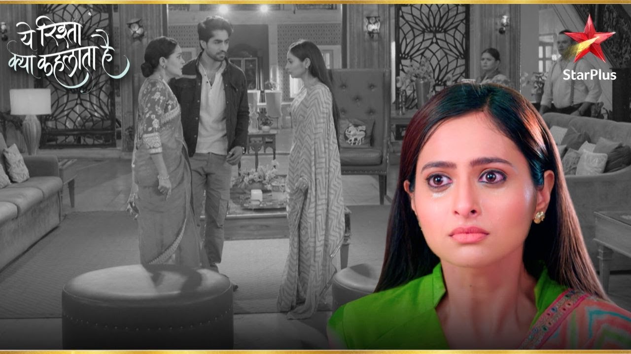 Aaroshi का सच आया सबके सामने! | Yeh Rishta Kya Kehlata Hai